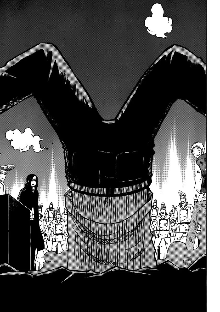 Read Beelzebub (en) Manga Online