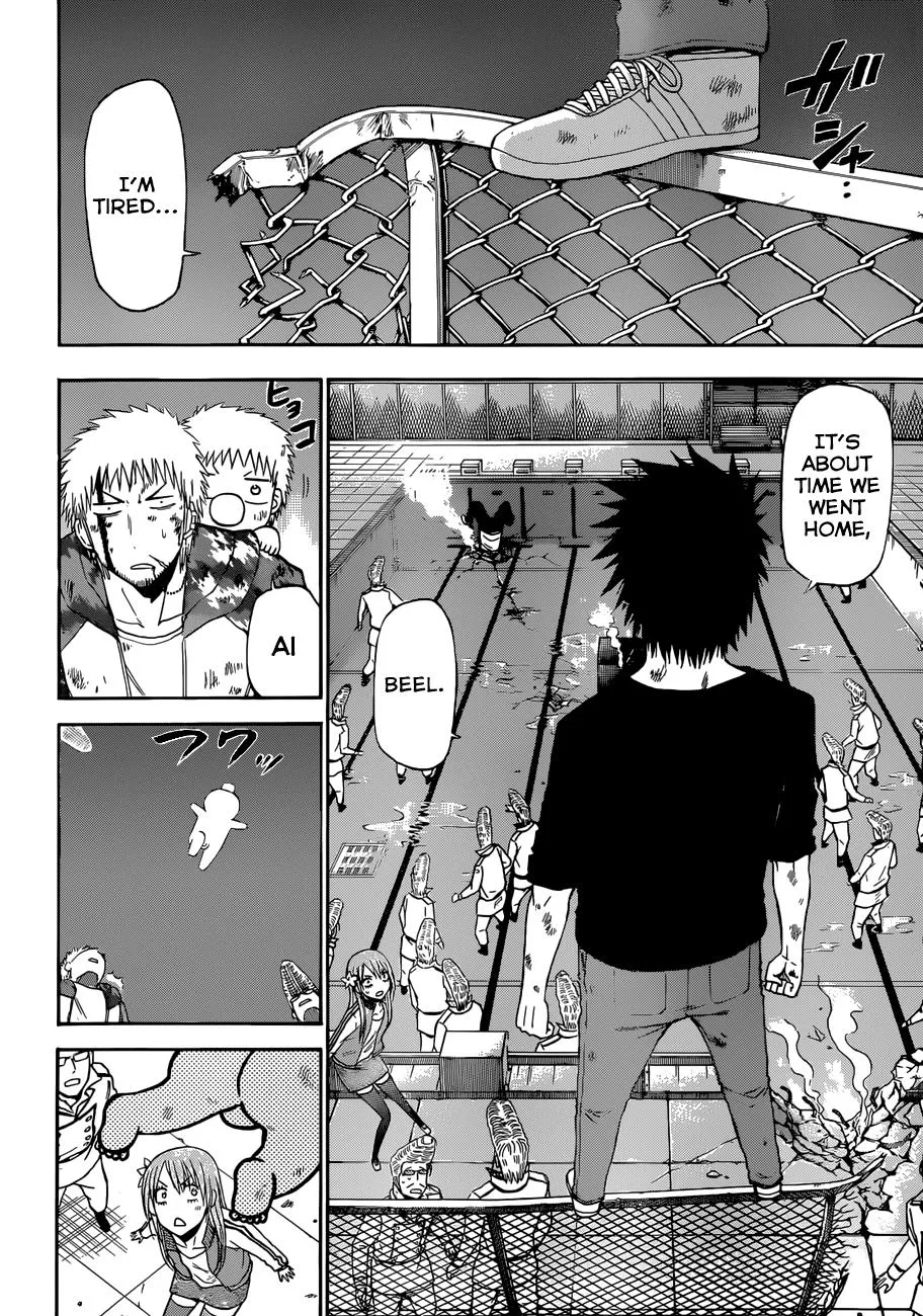 Read Beelzebub (en) Manga Online