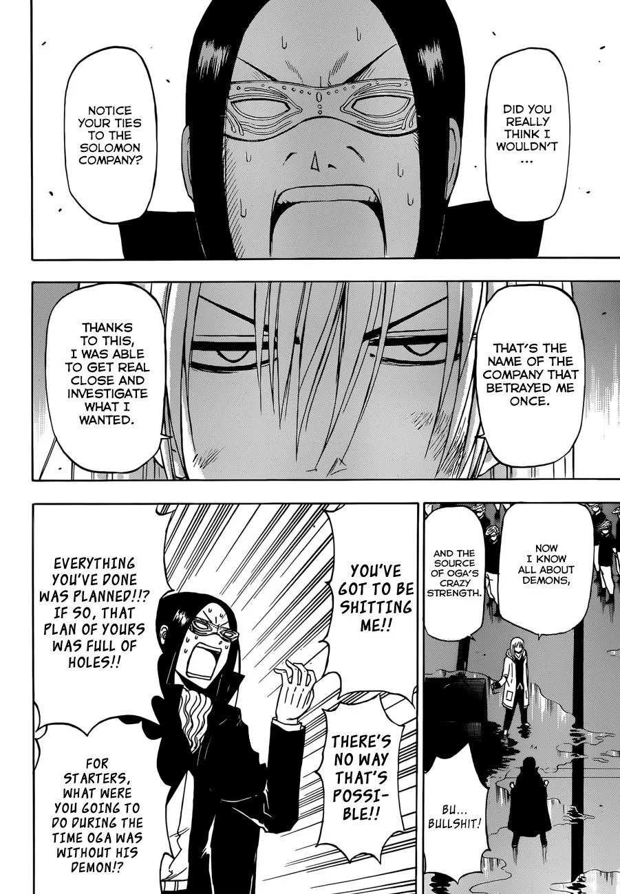 Read Beelzebub (en) Manga Online