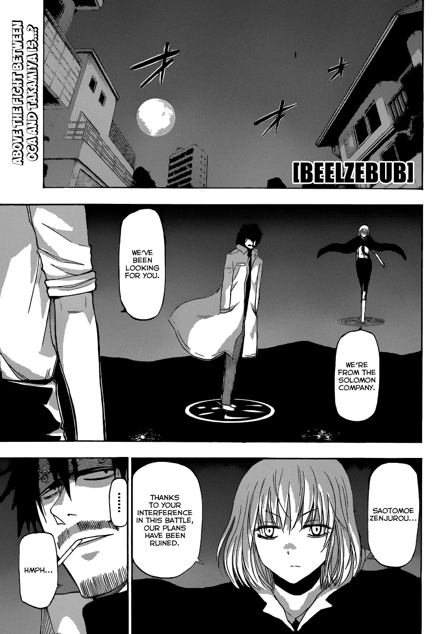 Read Beelzebub (en) Manga Online