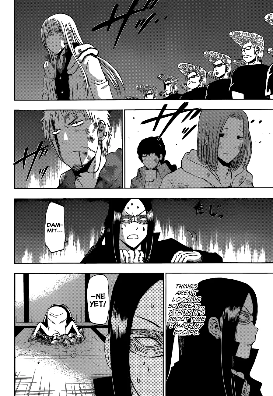 Read Beelzebub (en) Manga Online