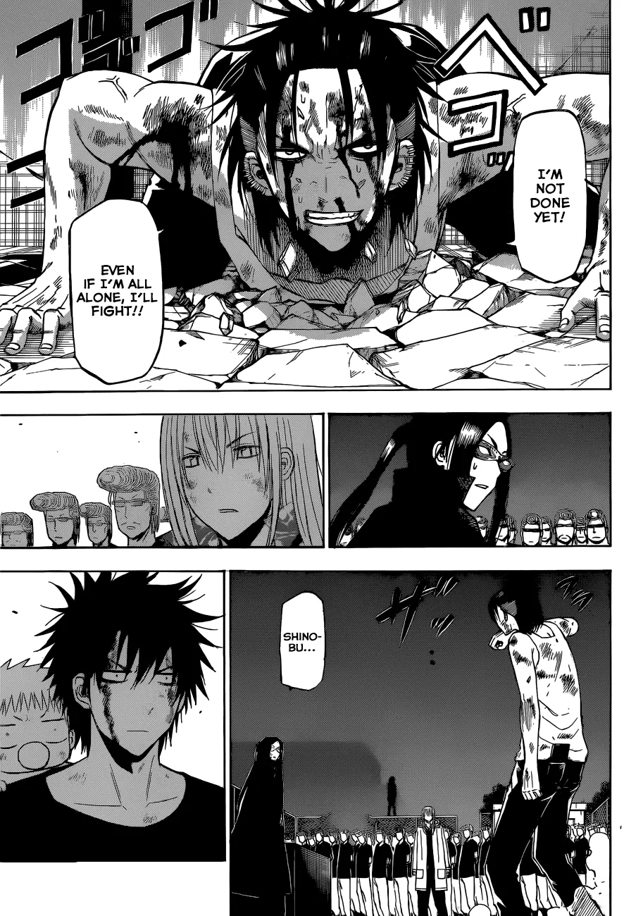 Read Beelzebub (en) Manga Online