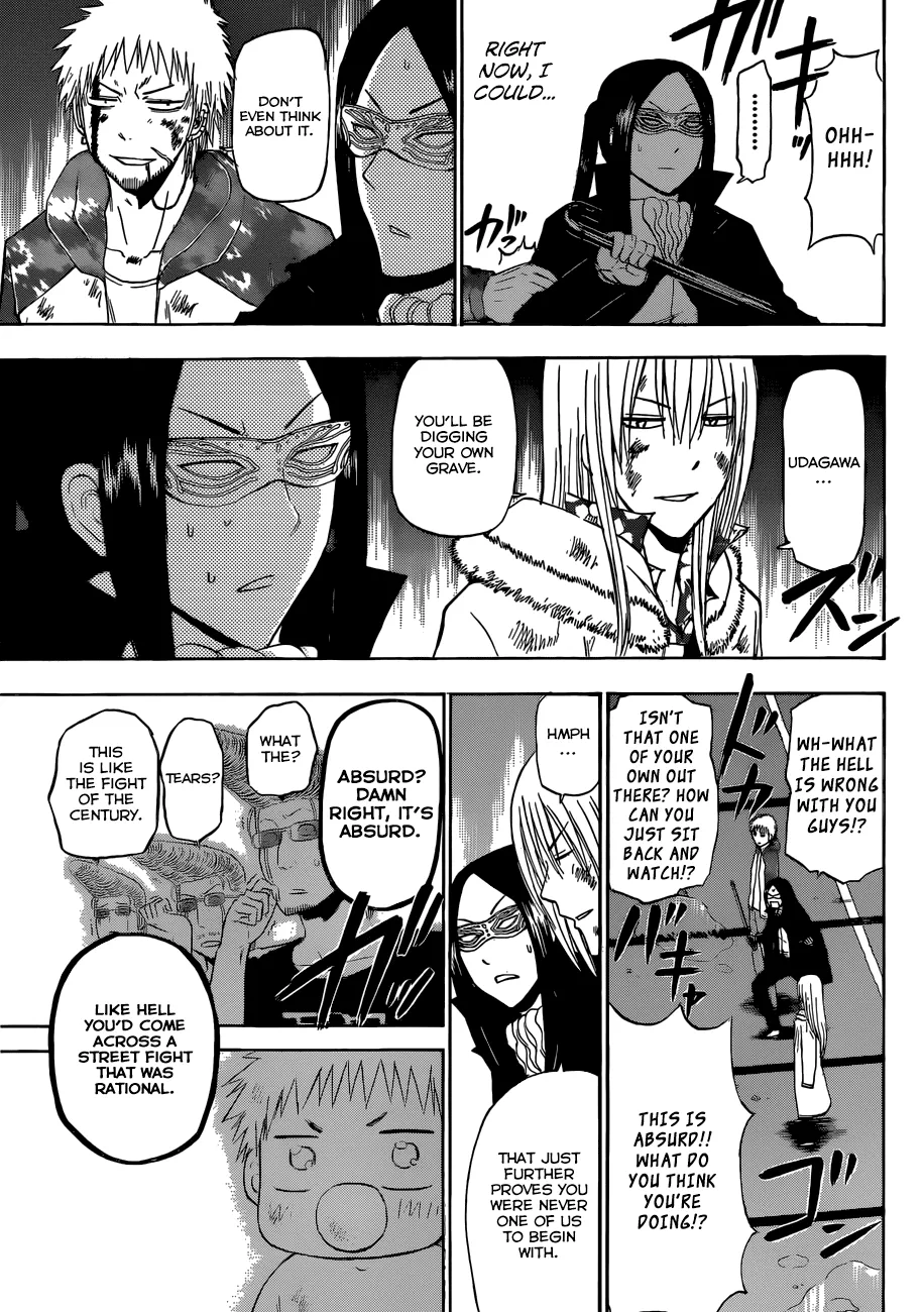 Read Beelzebub (en) Manga Online