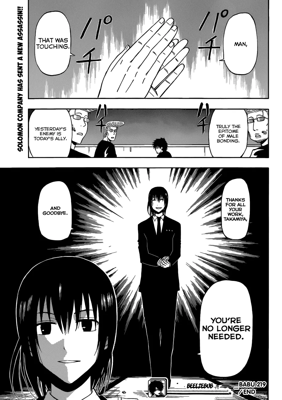 Read Beelzebub (en) Manga Online