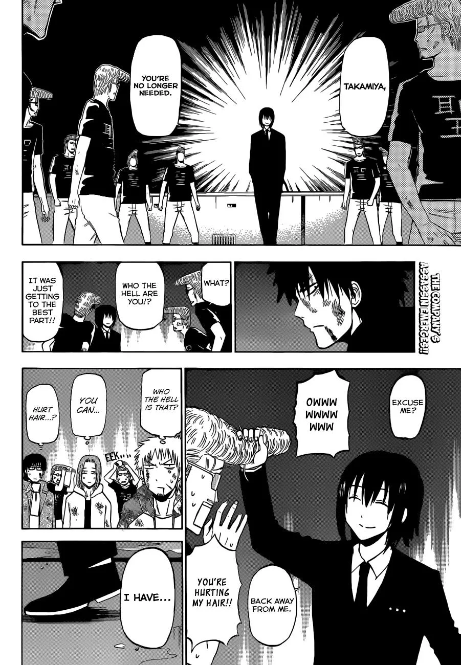 Read Beelzebub (en) Manga Online