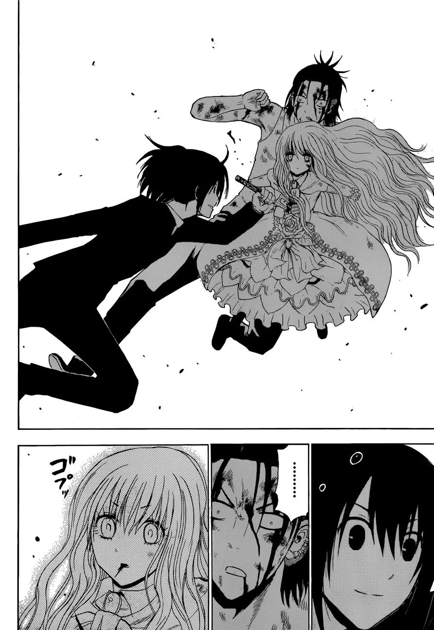 Read Beelzebub (en) Manga Online