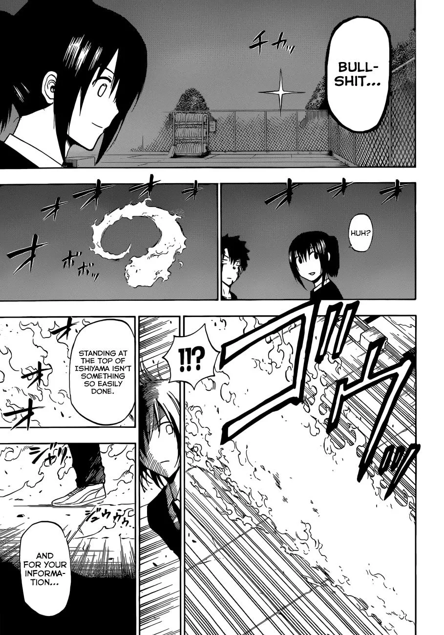 Read Beelzebub (en) Manga Online