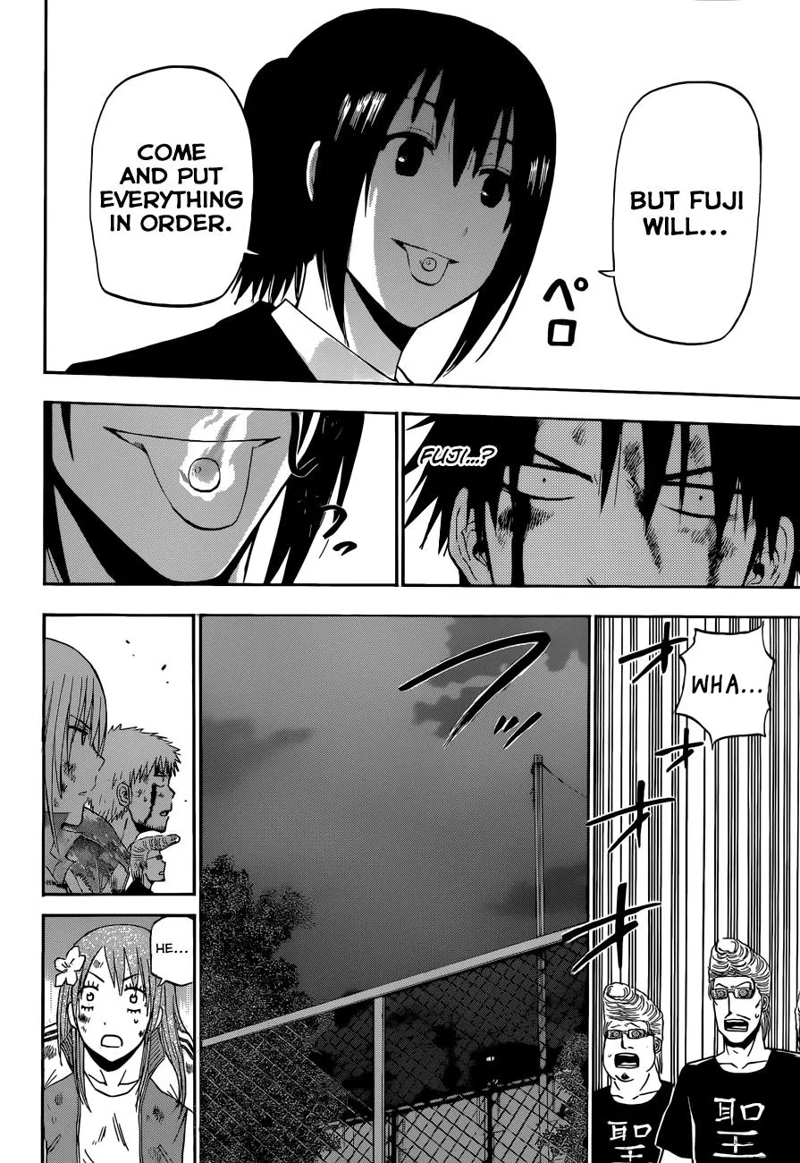 Read Beelzebub (en) Manga Online