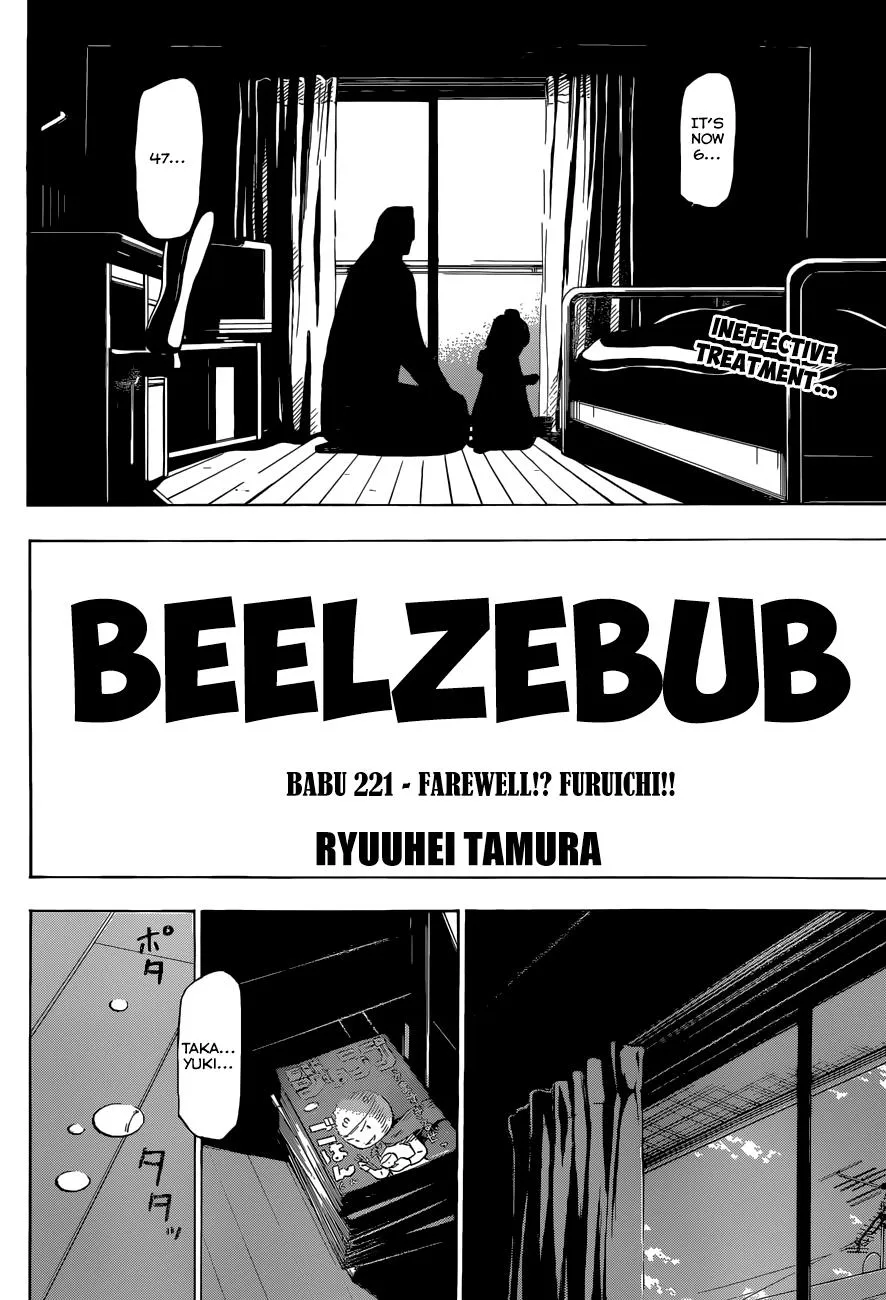 Read Beelzebub (en) Manga Online