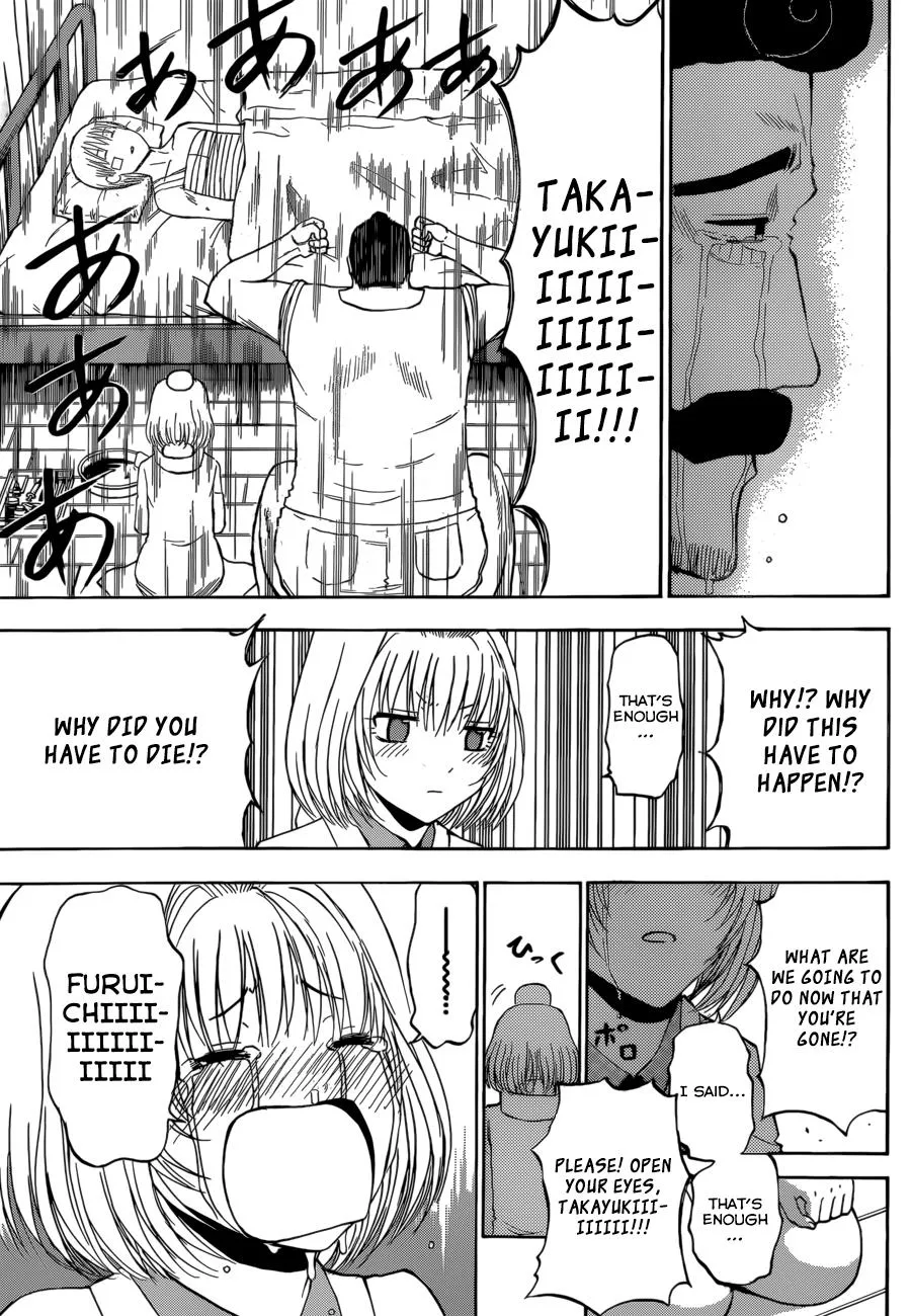 Read Beelzebub (en) Manga Online