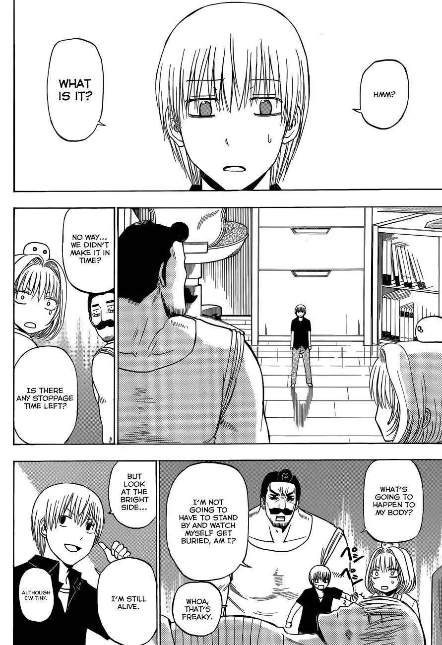 Read Beelzebub (en) Manga Online