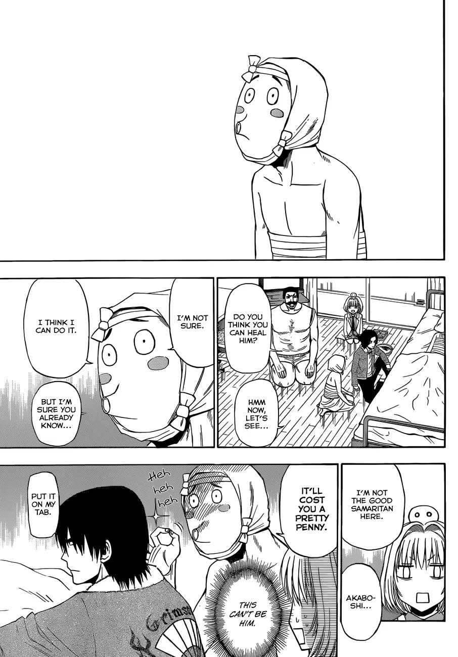 Read Beelzebub (en) Manga Online