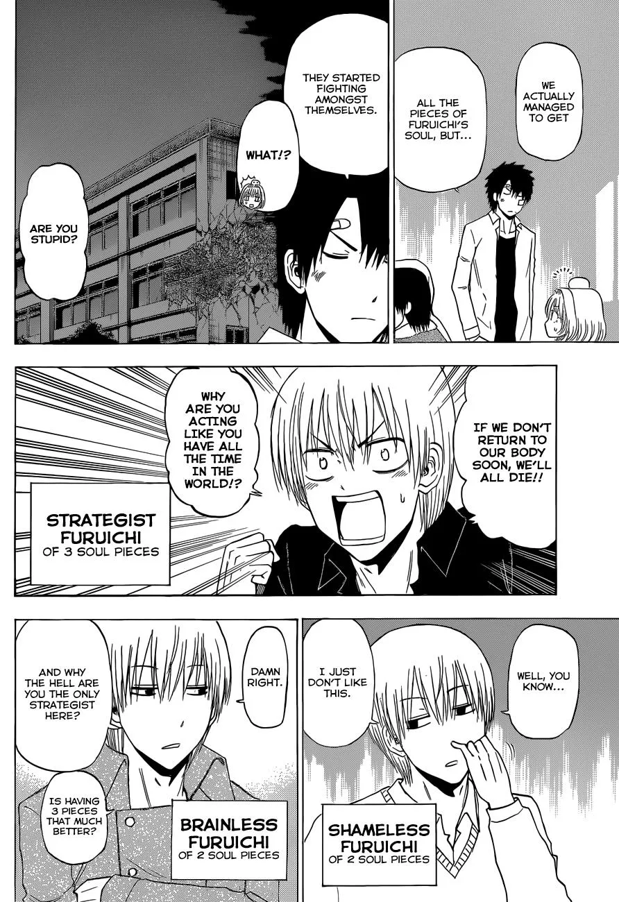 Read Beelzebub (en) Manga Online