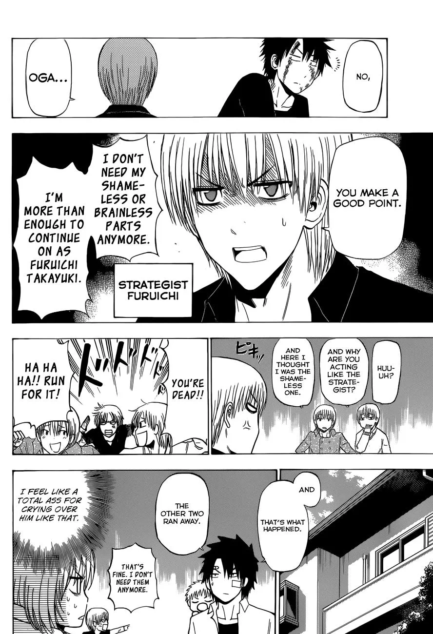 Read Beelzebub (en) Manga Online