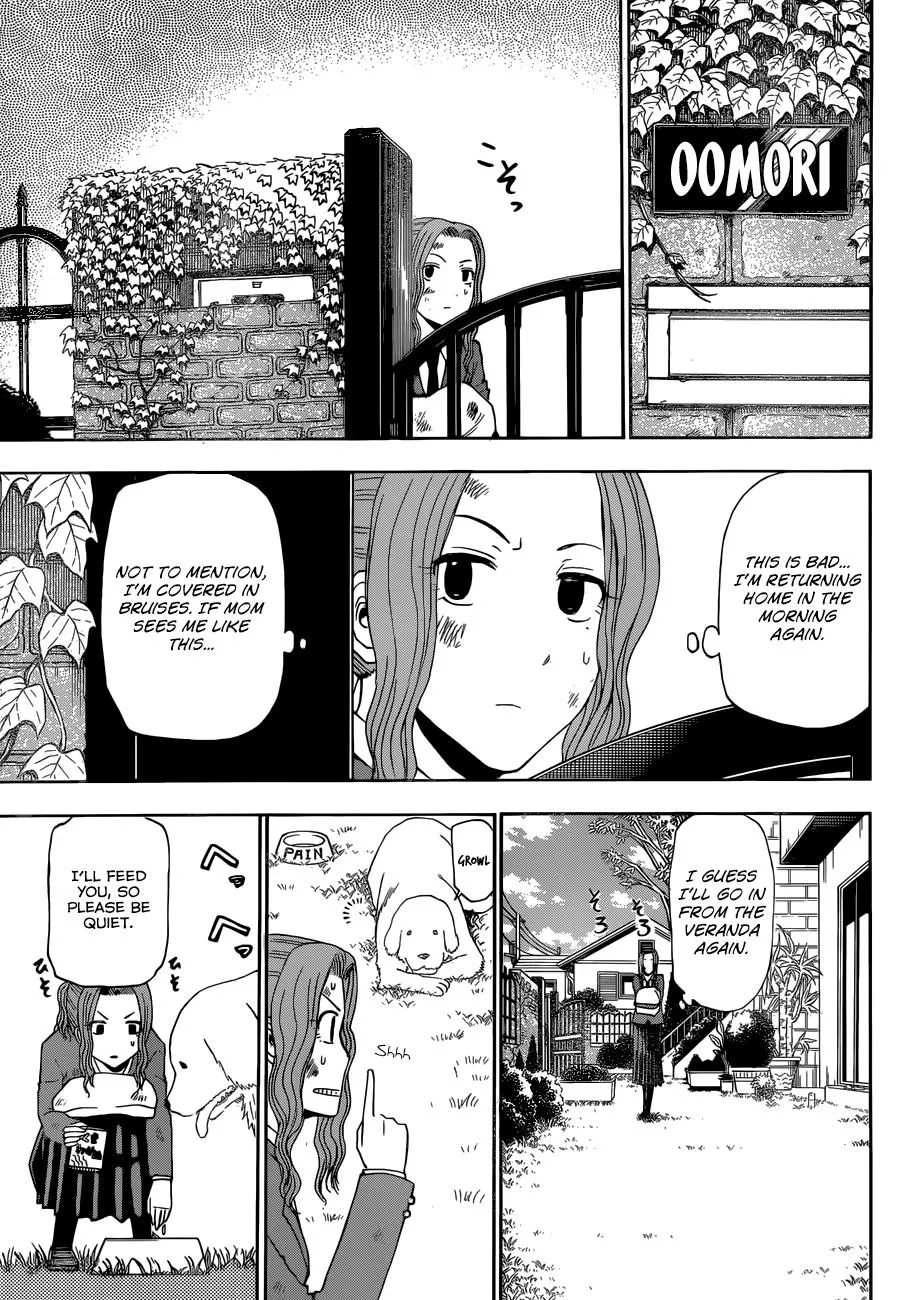 Read Beelzebub (en) Manga Online