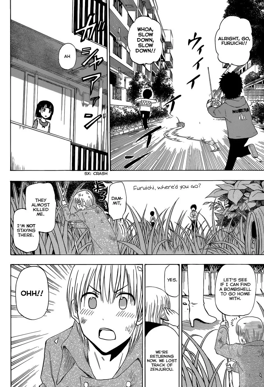 Read Beelzebub (en) Manga Online