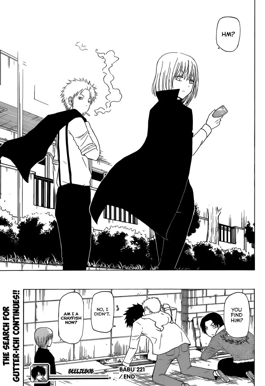 Read Beelzebub (en) Manga Online