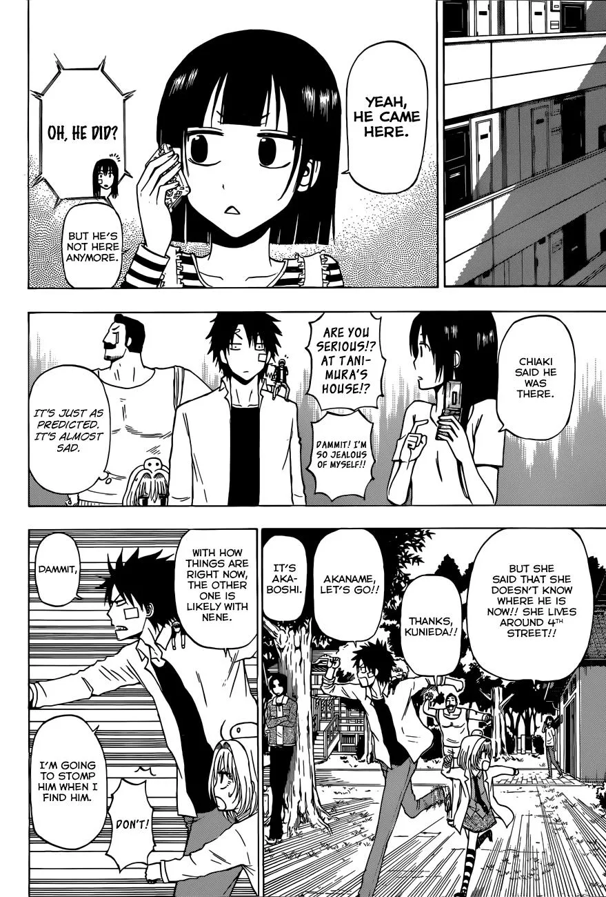 Read Beelzebub (en) Manga Online