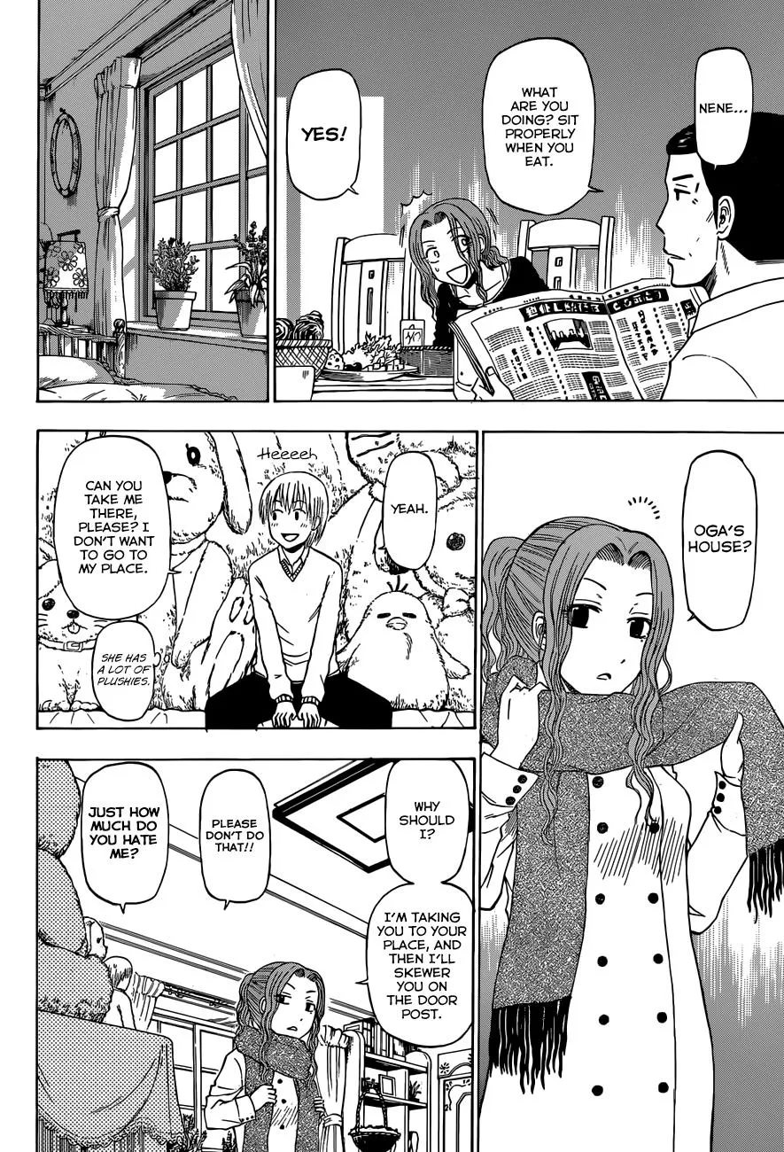 Read Beelzebub (en) Manga Online