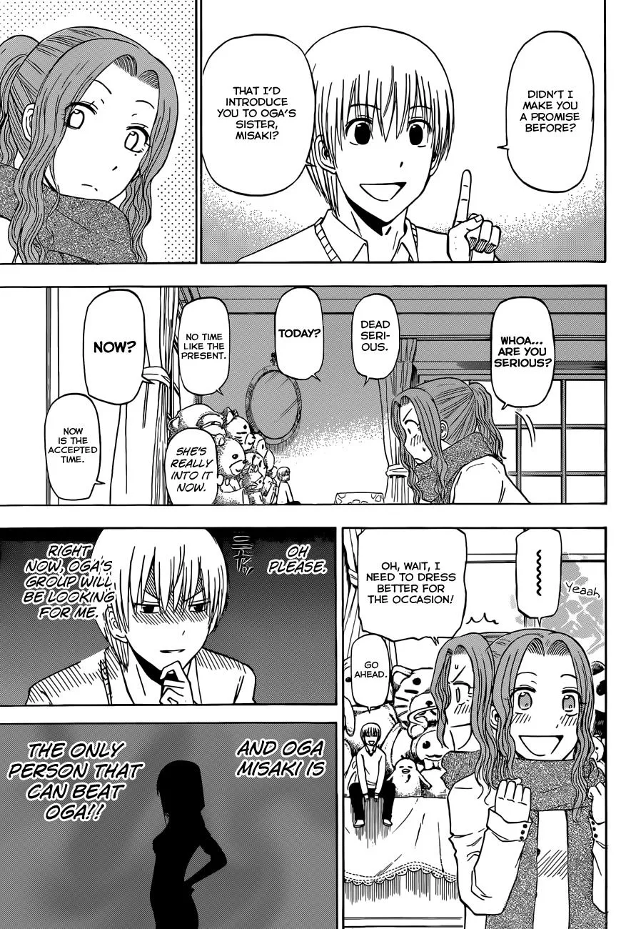 Read Beelzebub (en) Manga Online