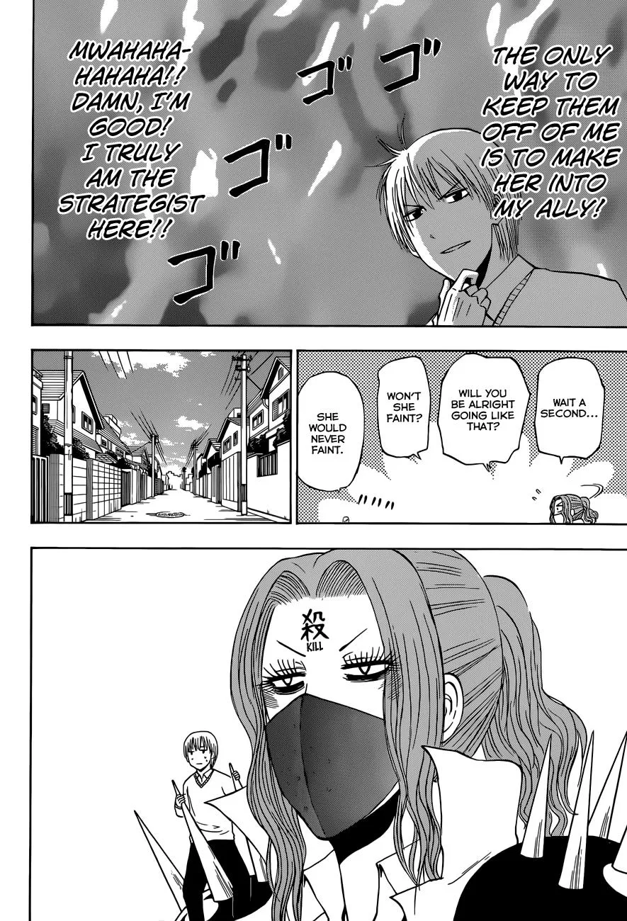 Read Beelzebub (en) Manga Online