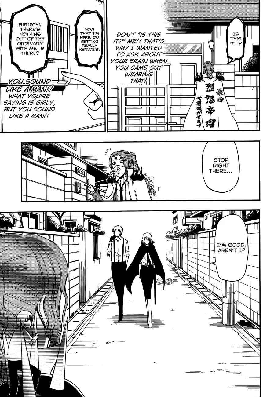 Read Beelzebub (en) Manga Online