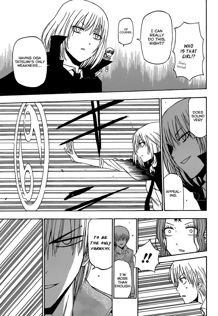 Read Beelzebub (en) Manga Online