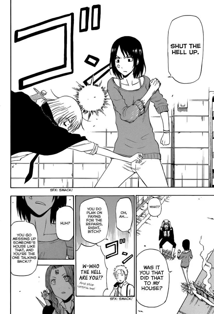 Read Beelzebub (en) Manga Online