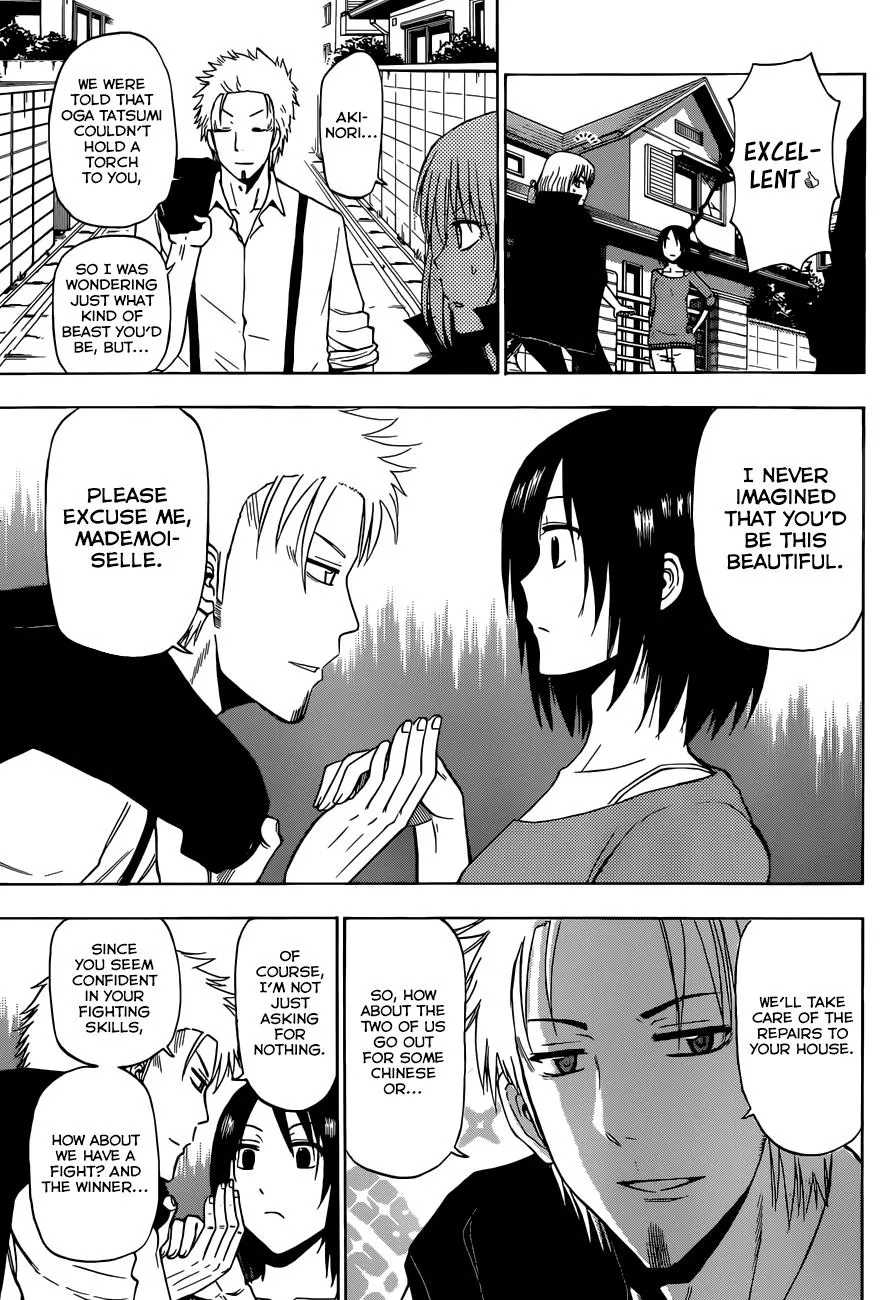 Read Beelzebub (en) Manga Online