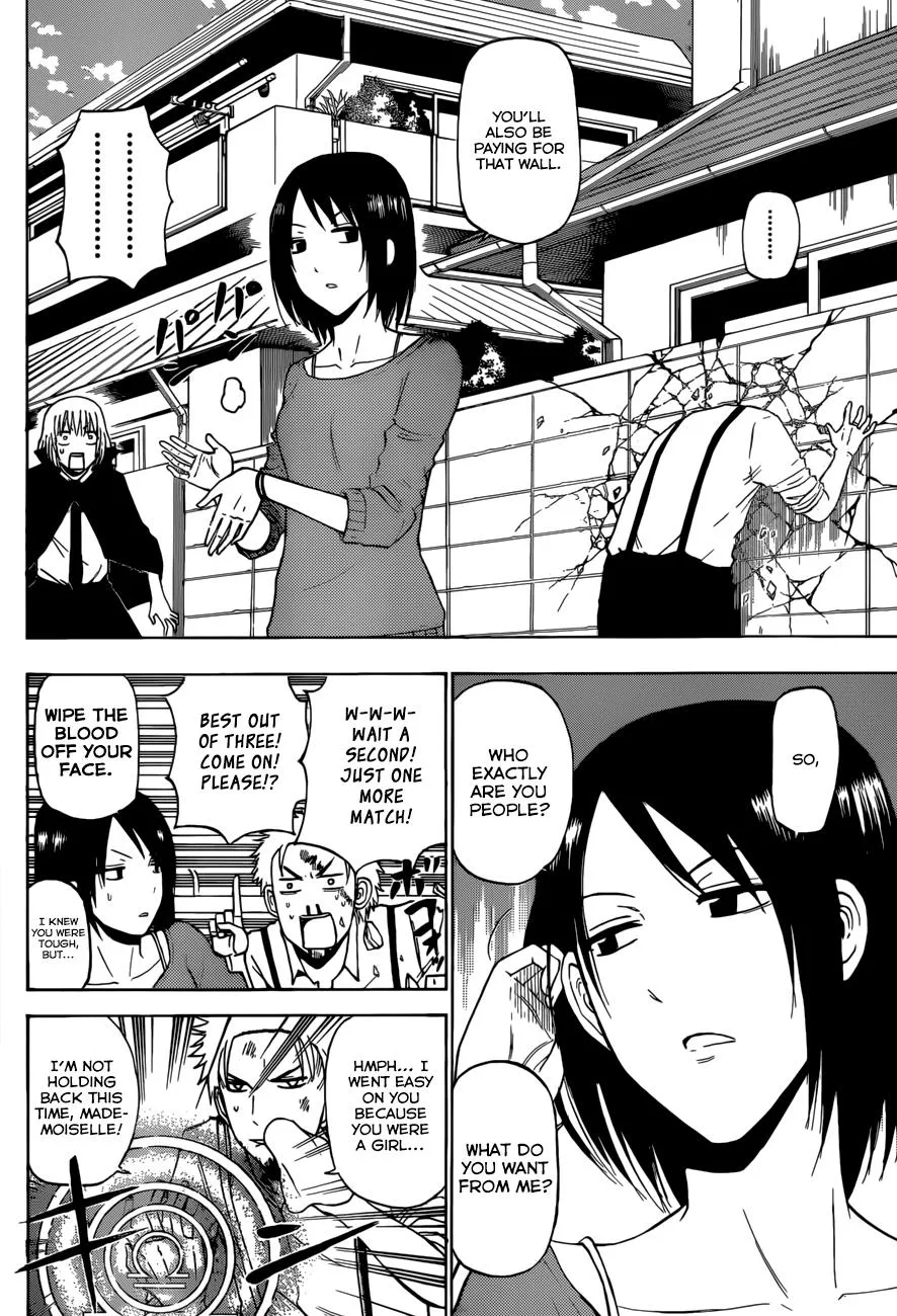 Read Beelzebub (en) Manga Online