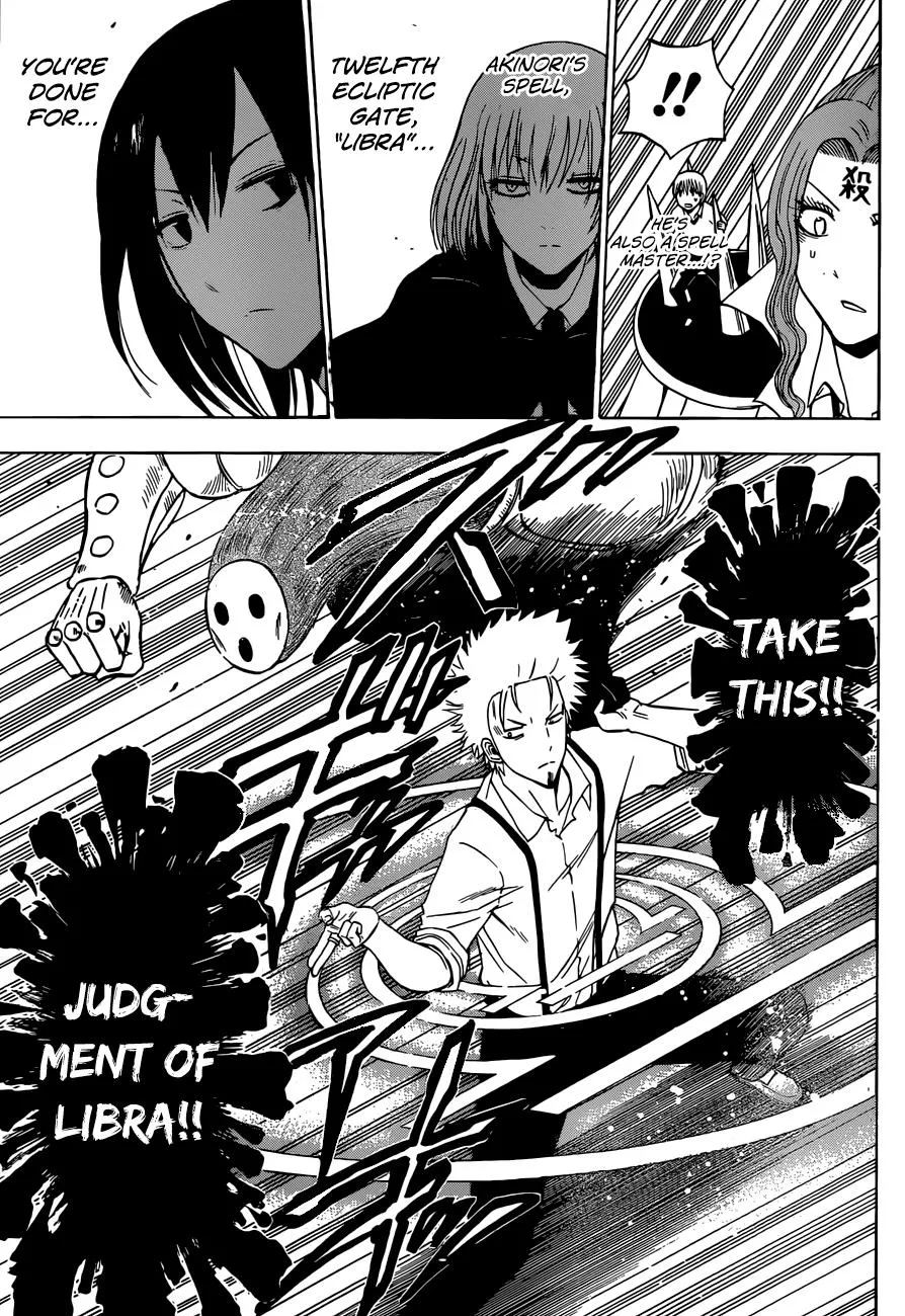 Read Beelzebub (en) Manga Online