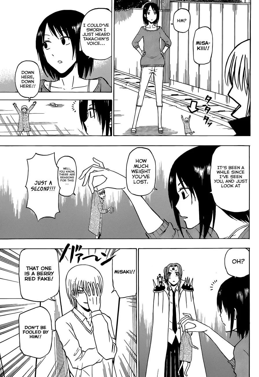 Read Beelzebub (en) Manga Online