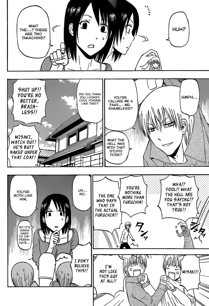 Read Beelzebub (en) Manga Online