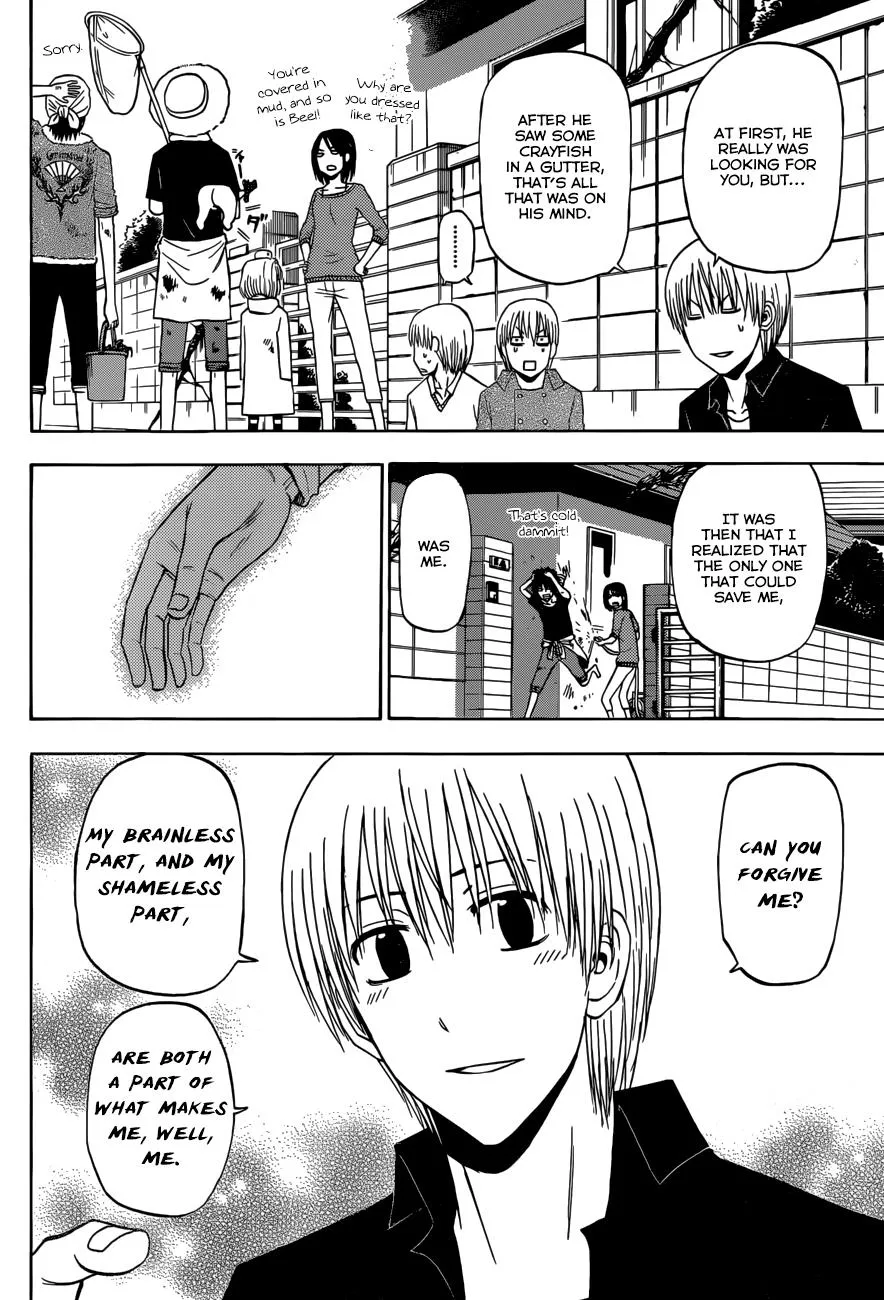 Read Beelzebub (en) Manga Online