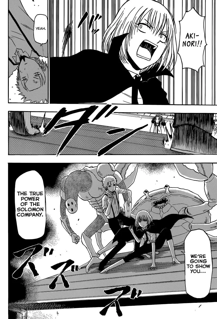 Read Beelzebub (en) Manga Online