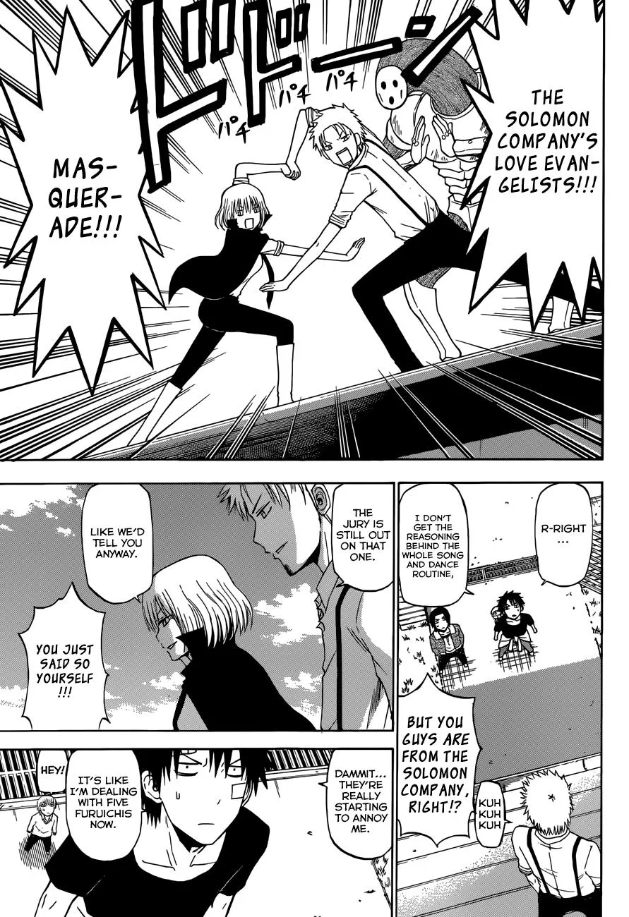 Read Beelzebub (en) Manga Online