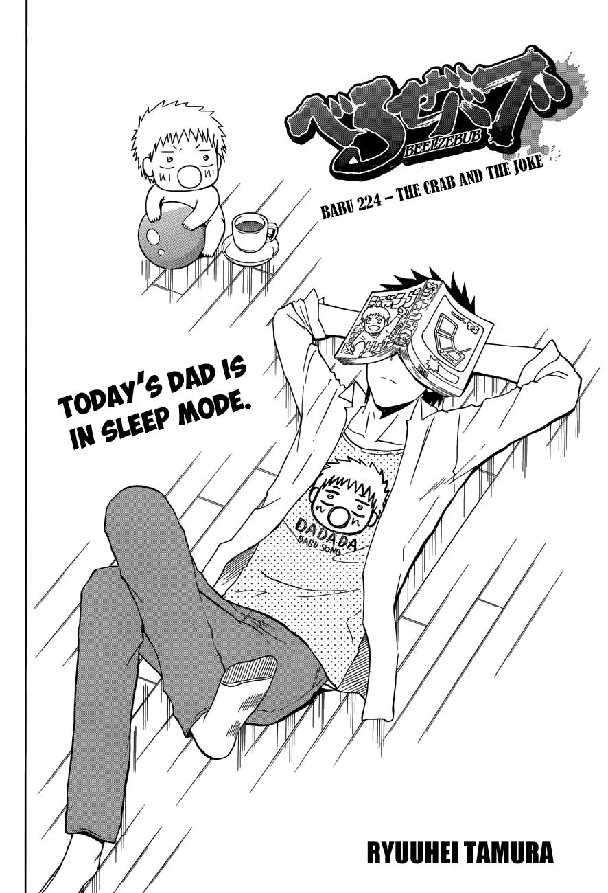 Read Beelzebub (en) Manga Online