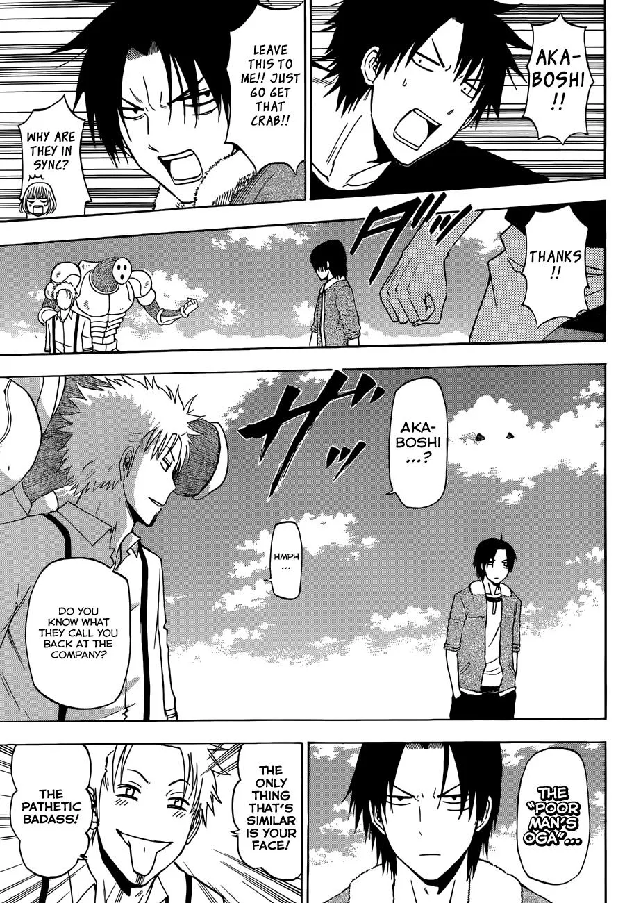 Read Beelzebub (en) Manga Online