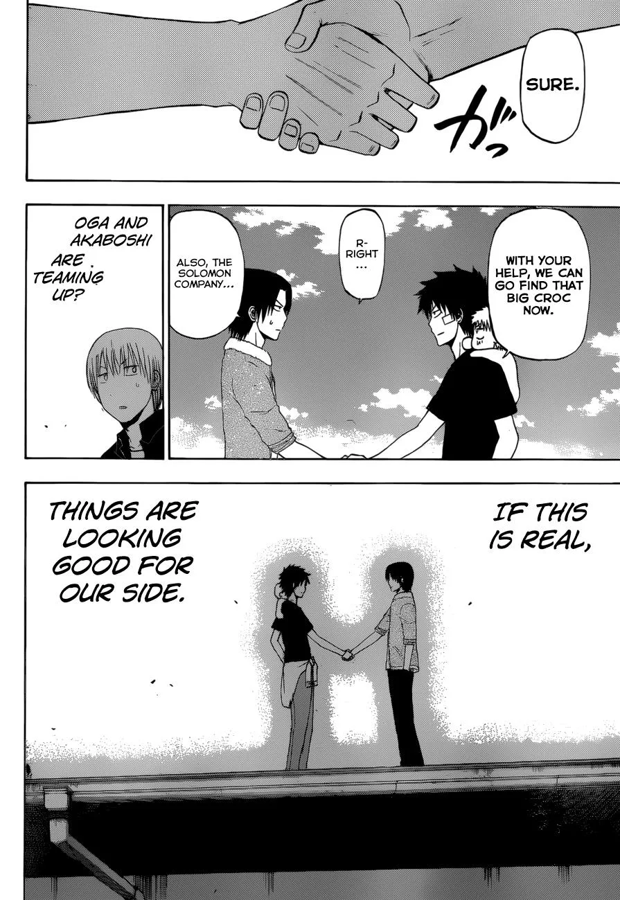 Read Beelzebub (en) Manga Online