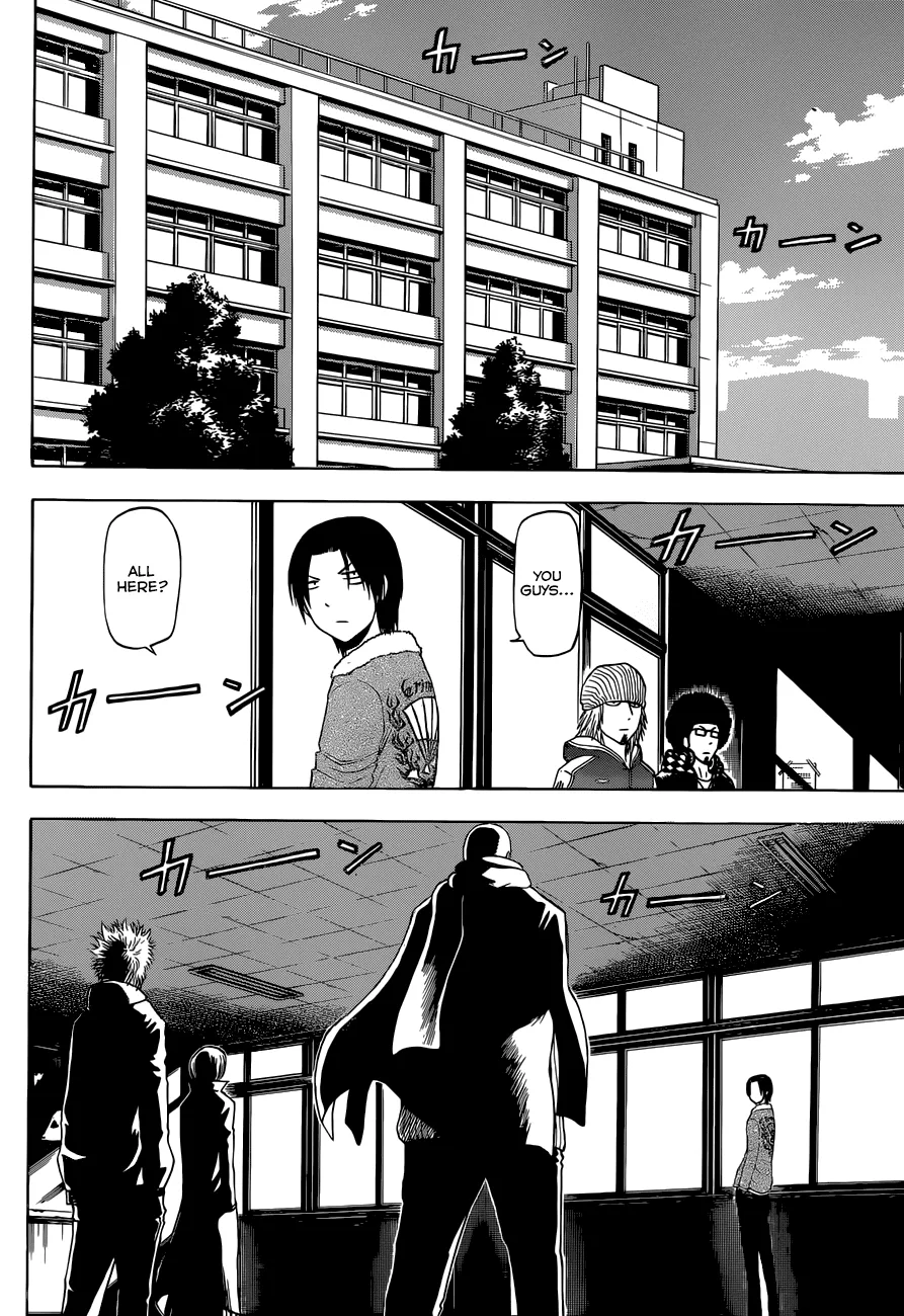 Read Beelzebub (en) Manga Online