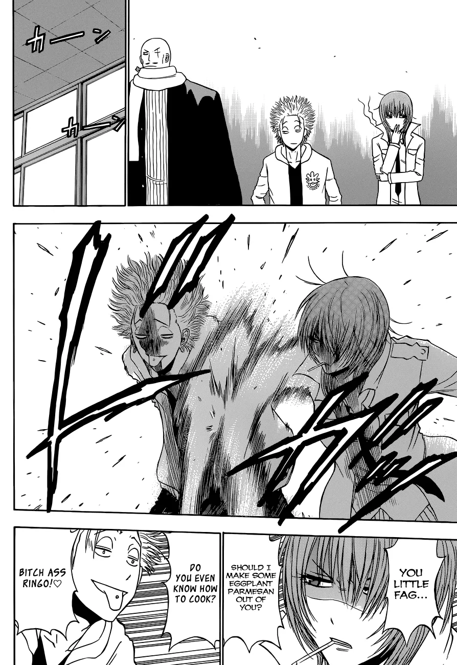 Read Beelzebub (en) Manga Online