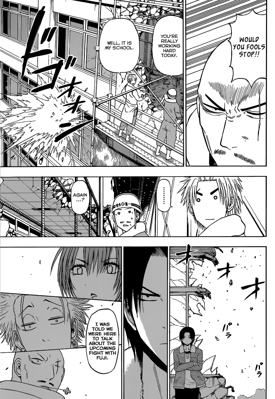 Read Beelzebub (en) Manga Online