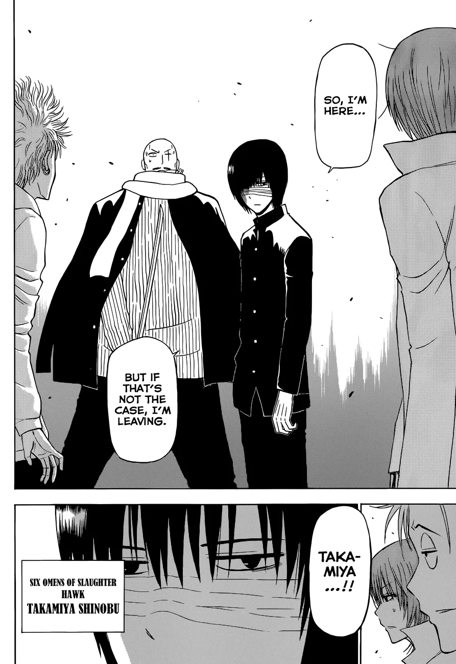 Read Beelzebub (en) Manga Online