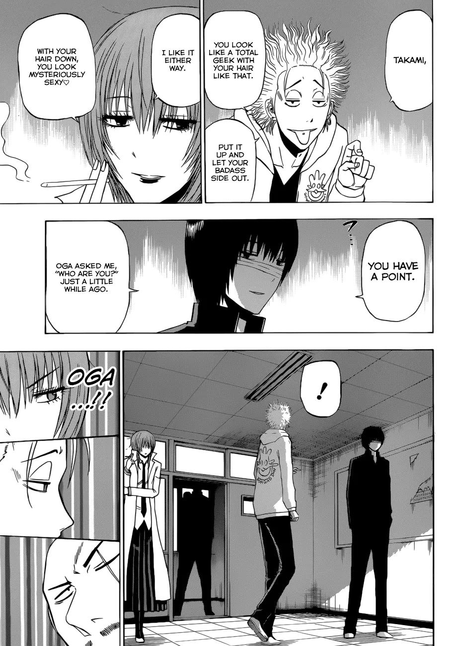 Read Beelzebub (en) Manga Online