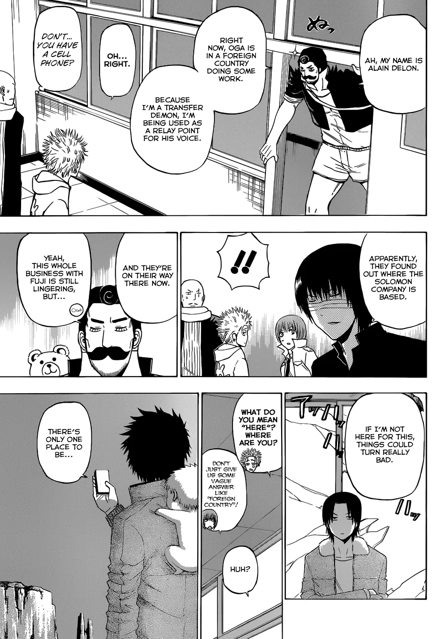 Read Beelzebub (en) Manga Online