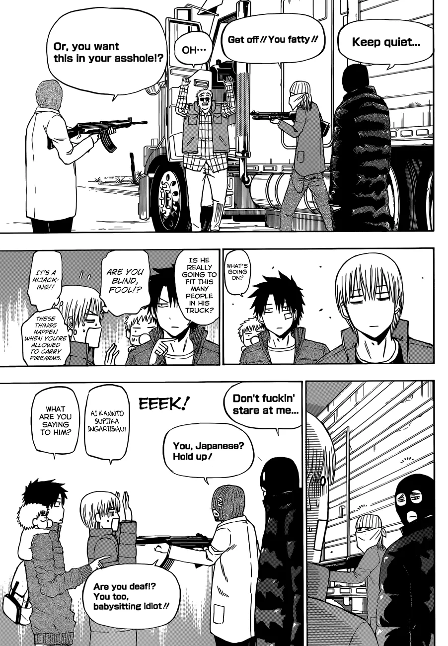 Read Beelzebub (en) Manga Online