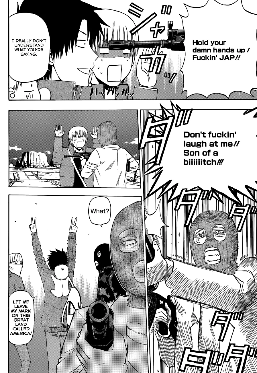 Read Beelzebub (en) Manga Online