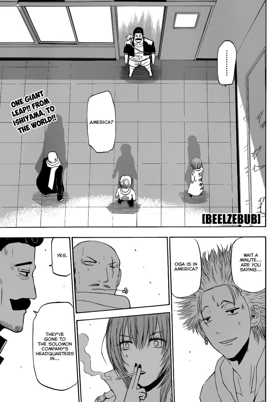 Read Beelzebub (en) Manga Online