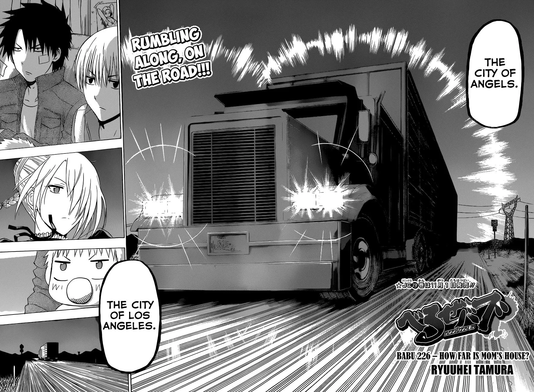 Read Beelzebub (en) Manga Online