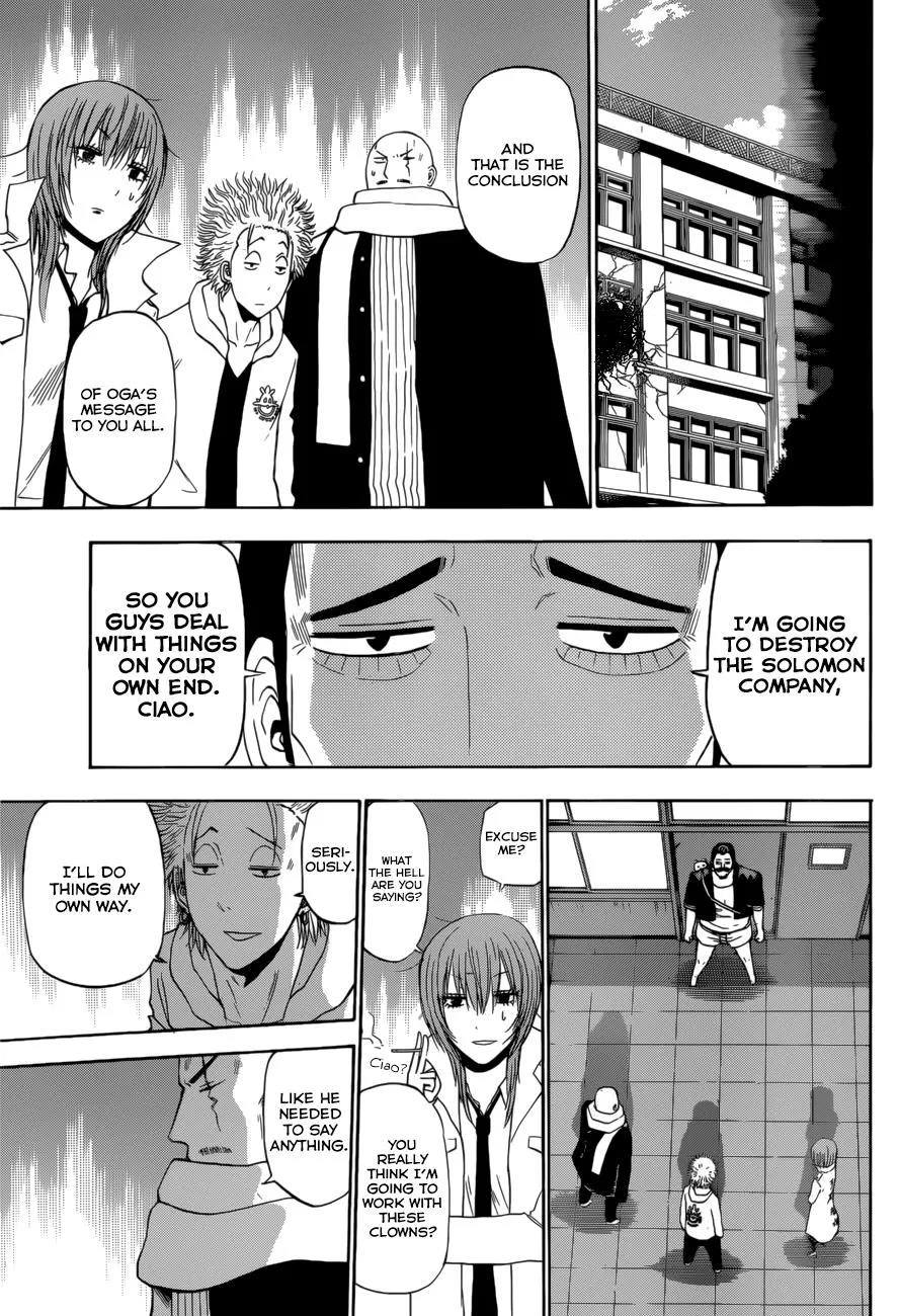 Read Beelzebub (en) Manga Online